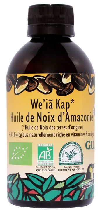 Huile de noix d'Amazonie - Bouteille 250 ml 1