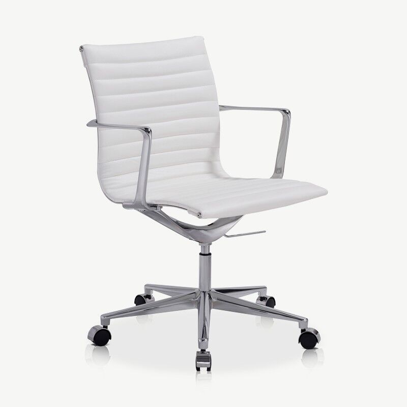 White pu deals leather office chair