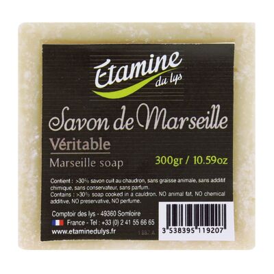 Marseille soap 300g