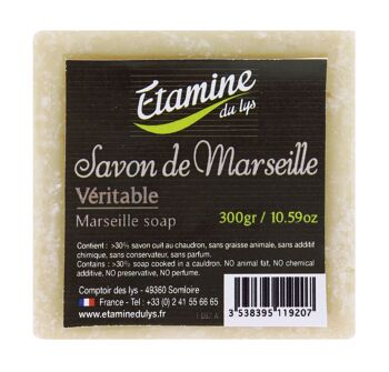 SAVON DE MARSEILLE BLANC 300G 2