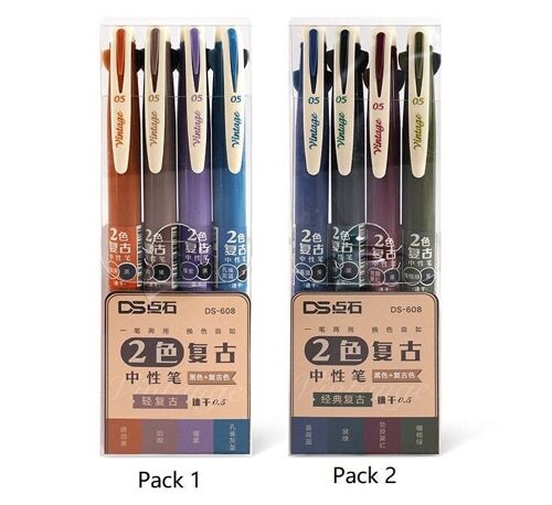 2 Colour Gel Pens set of 4