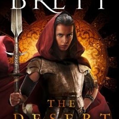 The Desert Prince by Peter V. Brett