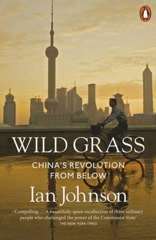 Wild Grass by Ian Johnson