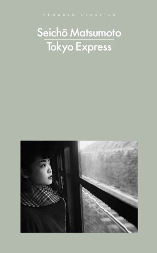 Tokyo Express by Seicho Matsumoto