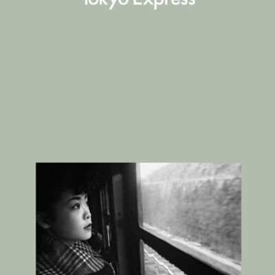 Tokyo Express by Seicho Matsumoto