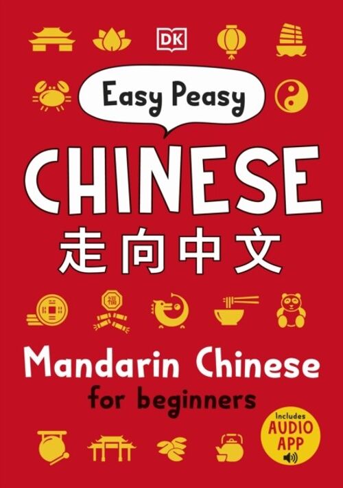 Easy Peasy Chinese by DK