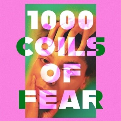 1000 Coils of Fear by Olivia Wenzel