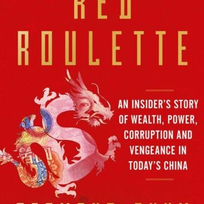 Red Roulette by Desmond Shum