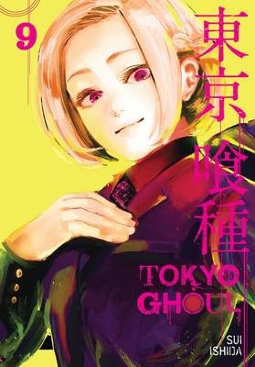 Tokyo Ghoul Vol. 9 by Sui Ishida