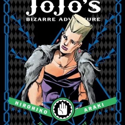 JoJos Bizarre Adventure Part 3Stardust Crusaders Vol. 9 by Hirohiko Araki