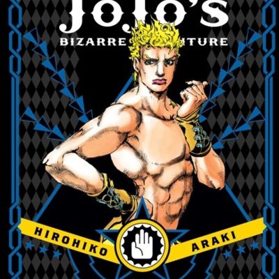 JoJos Bizarre Adventure Part 3Stardust Crusaders Vol. 10JoJos B by Hirohiko Araki