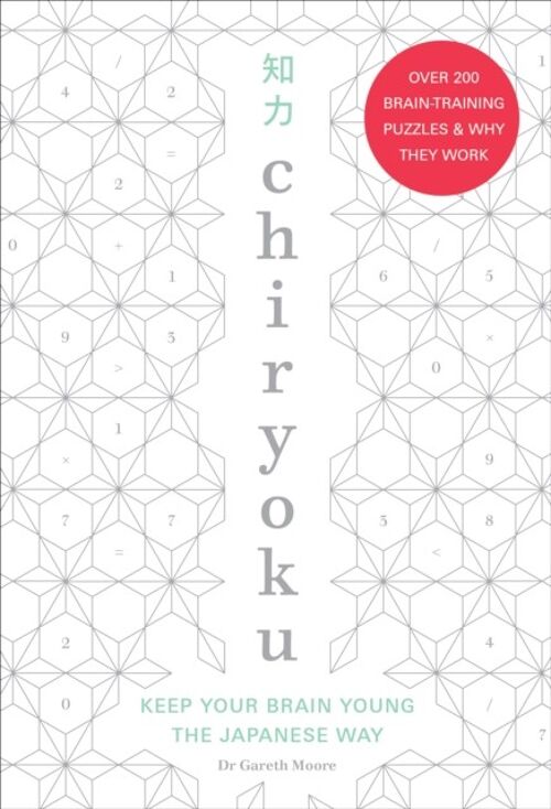 Chiryoku by Dr Gareth Moore