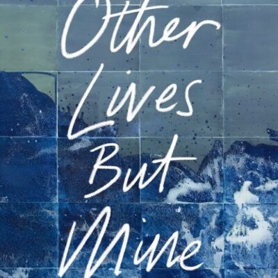 Other Lives But Mine by Emmanuel Carrere