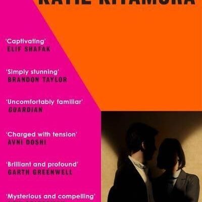 Intimacies by Katie Kitamura