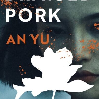 Braised Pork by An Yu