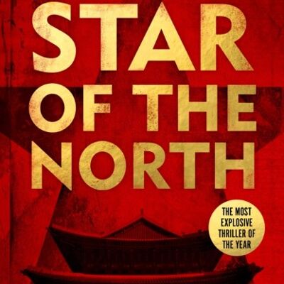 Star of the North by D. B. John