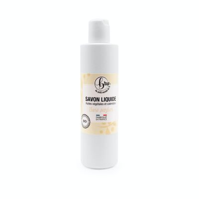 Liquid Soap - Fragrance Free 250 ml