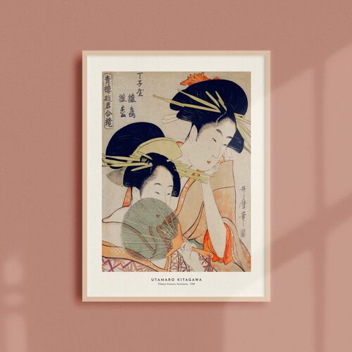 Affiche 30x40 - Chōjiya hinazuru hinamatsu