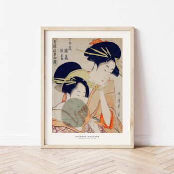 Affiche 30x40 - Chōjiya hinazuru hinamatsu 2