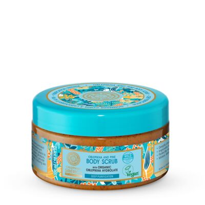 Sea Buckthorn Body Scrub Cream 300ml