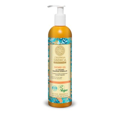Shower Gel with Sea Buckthorn Nutrition and Hydration 400ml