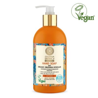 Softening Hand Soap 500ml