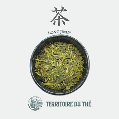 Thé vert: Long Jing