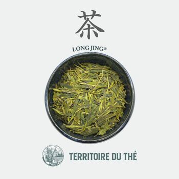 Thé vert: Long Jing 1