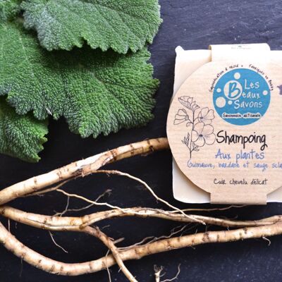 Shampoing cuir chevelu délicat - Aux plantes - Guimauve, bardane et sauge sclarée