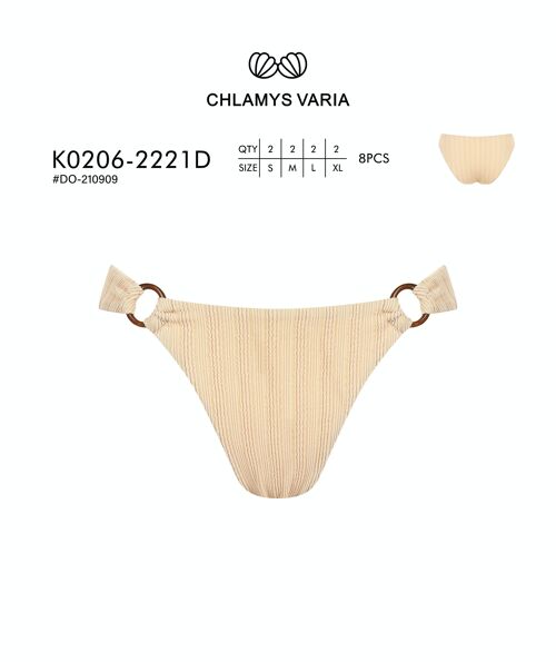 K0206 Bikini Bottom with textured jacquard fabric