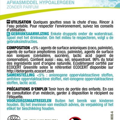 HYPOALLERGENIC DISHES label x 50