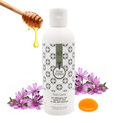 Voile Lacté - Cleansing milk with organic mallow floral water