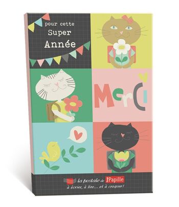 Chocolat Carte Postale - Chat, Merci l'école 1