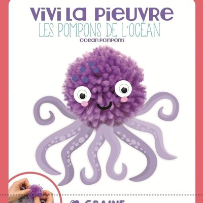 POMPOM OCTOPUS KIT