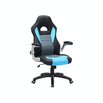 Office chair with armrests and PU cover
