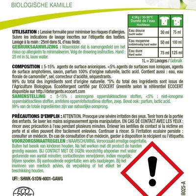 Etichetta DETERGENTE IPOALLERGENICO Camomilla x 50