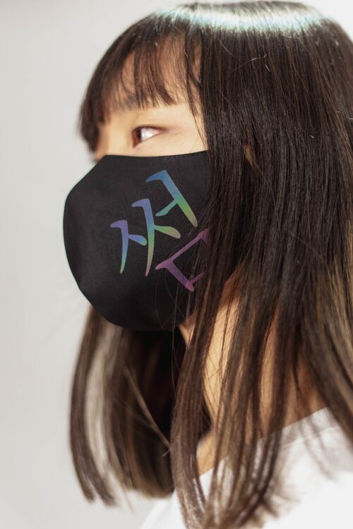 Mask KOREAN SSEOM REFLECTIVE