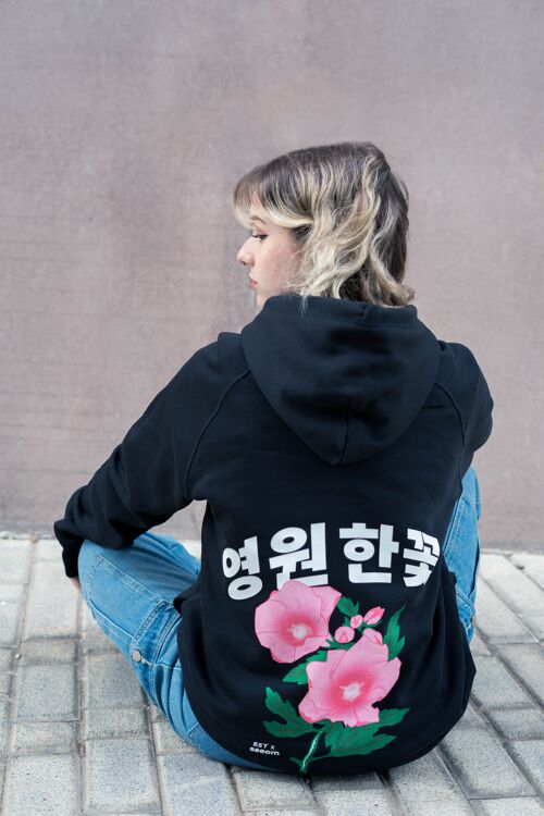 ETERNAL FLOWER BLACK Hoodie EST X SSEOM