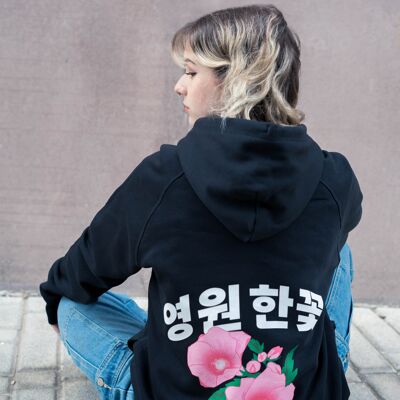 ETERNAL FLOWER BLACK Kapuzenpullover EST X SSEOM