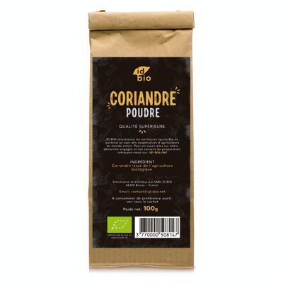 Coriander powder 100g
