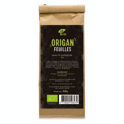 Organic oregano 40g