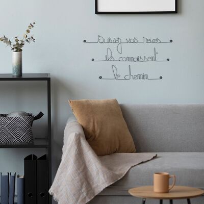 Metal Wall Decoration Quote “Follow your dreams, they know the way”
