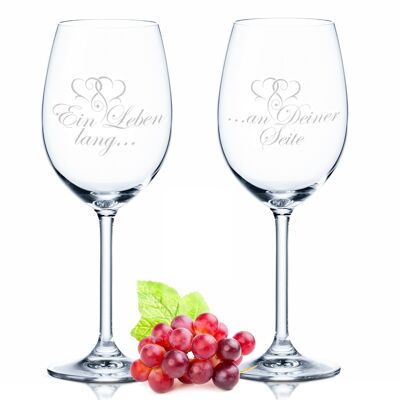 Set di bicchieri da vino con incisione giornaliera Leonardo - Una vita al tuo fianco - 460 ml - Adatto per vino rosso e bianco