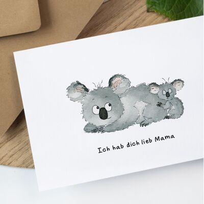 Mother's Day Card - Thank You Card | Watercolor greeting card | mummy