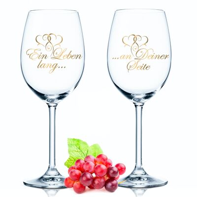 Leonardo Daily Bicchiere da vino stampato UV - Una vita al tuo fianco - 460 ml - Adatto sia per vino rosso che bianco