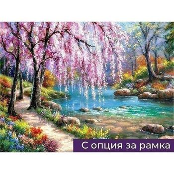 Diamond Painting Stream, 30x40 cm, Forets Ronds avec Cadre 1