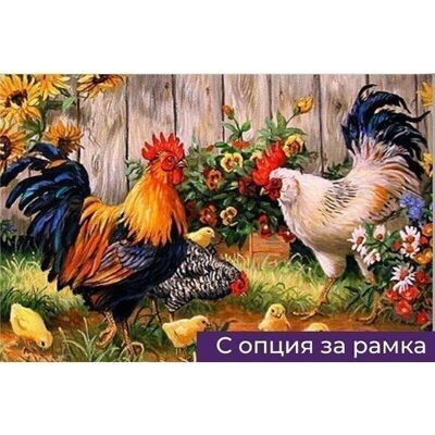Diamond Painting Rooster, Hen and Chicks, 30x40 cm, Round Drills