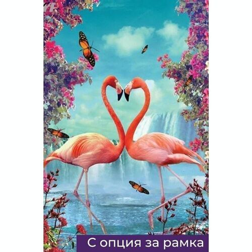 Diamond Painting Flamingos in Love, 30x40 cm, Round Drills with Frame