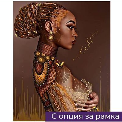 Diamond Painting Bellezza Africana, 30x40 cm, Punte Tonde con Cornice