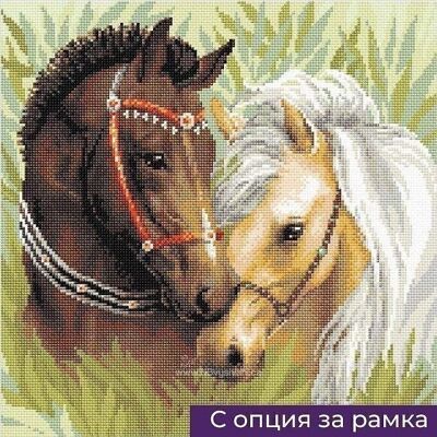 Diamant Peinture Chevaux amoureux, 30x40 cm, Forets Ronds avec Cadre